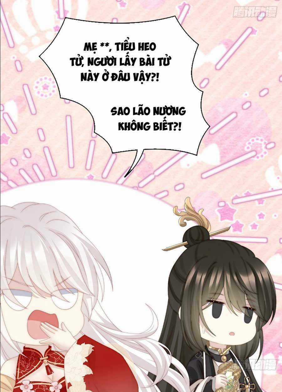 Thê Chủ, Thỉnh Hưởng Dụng Chapter 53 trang 41
