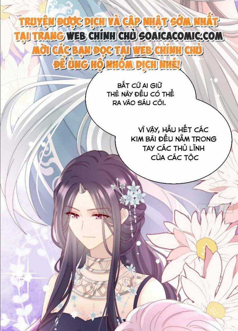 Thê Chủ, Thỉnh Hưởng Dụng Chapter 53 trang 44