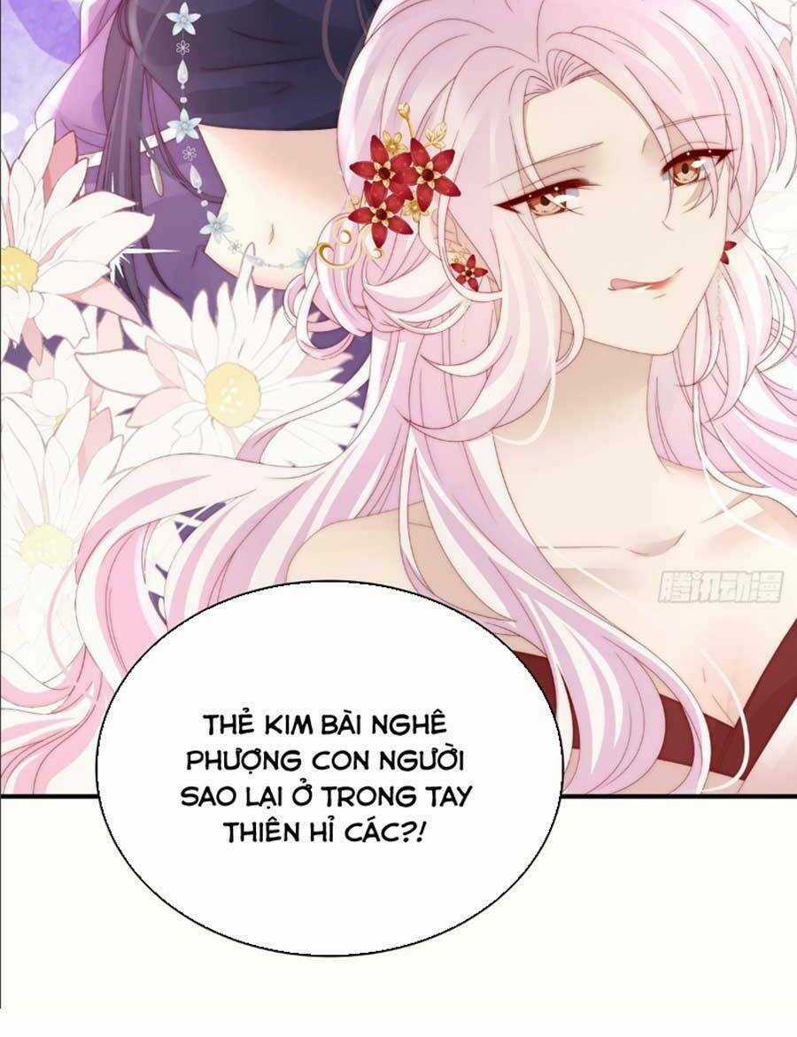 Thê Chủ, Thỉnh Hưởng Dụng Chapter 53 trang 45