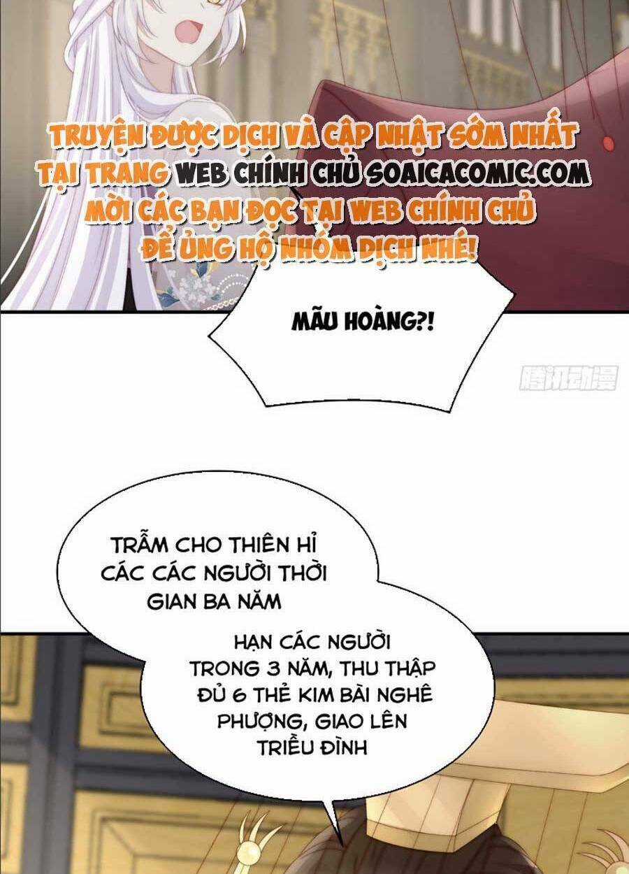 Thê Chủ, Thỉnh Hưởng Dụng Chapter 53 trang 48