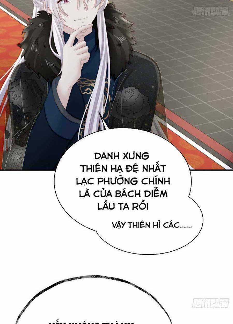 Thê Chủ, Thỉnh Hưởng Dụng Chapter 53 trang 52
