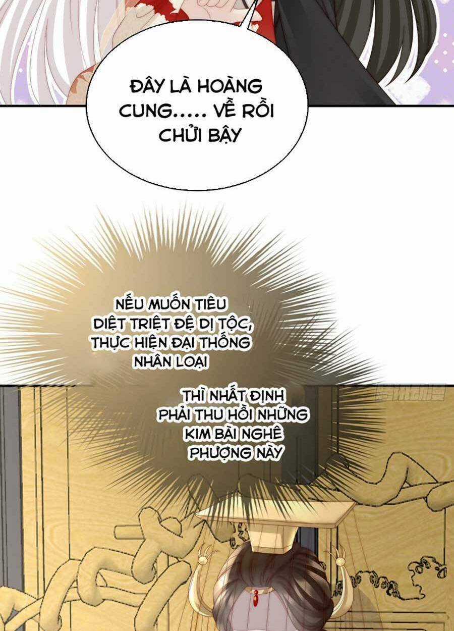 Thê Chủ, Thỉnh Hưởng Dụng Chapter 53 trang 56