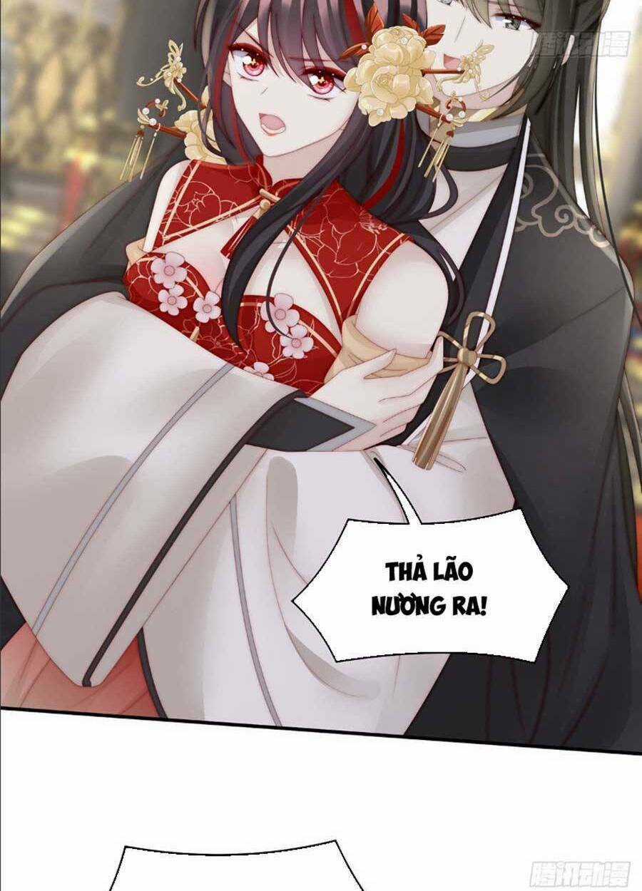 Thê Chủ, Thỉnh Hưởng Dụng Chapter 53 trang 6