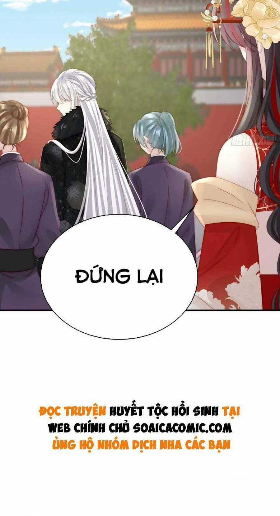 Thê Chủ, Thỉnh Hưởng Dụng Chapter 53 trang 61