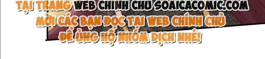 Thê Chủ, Thỉnh Hưởng Dụng Chapter 53 trang 8