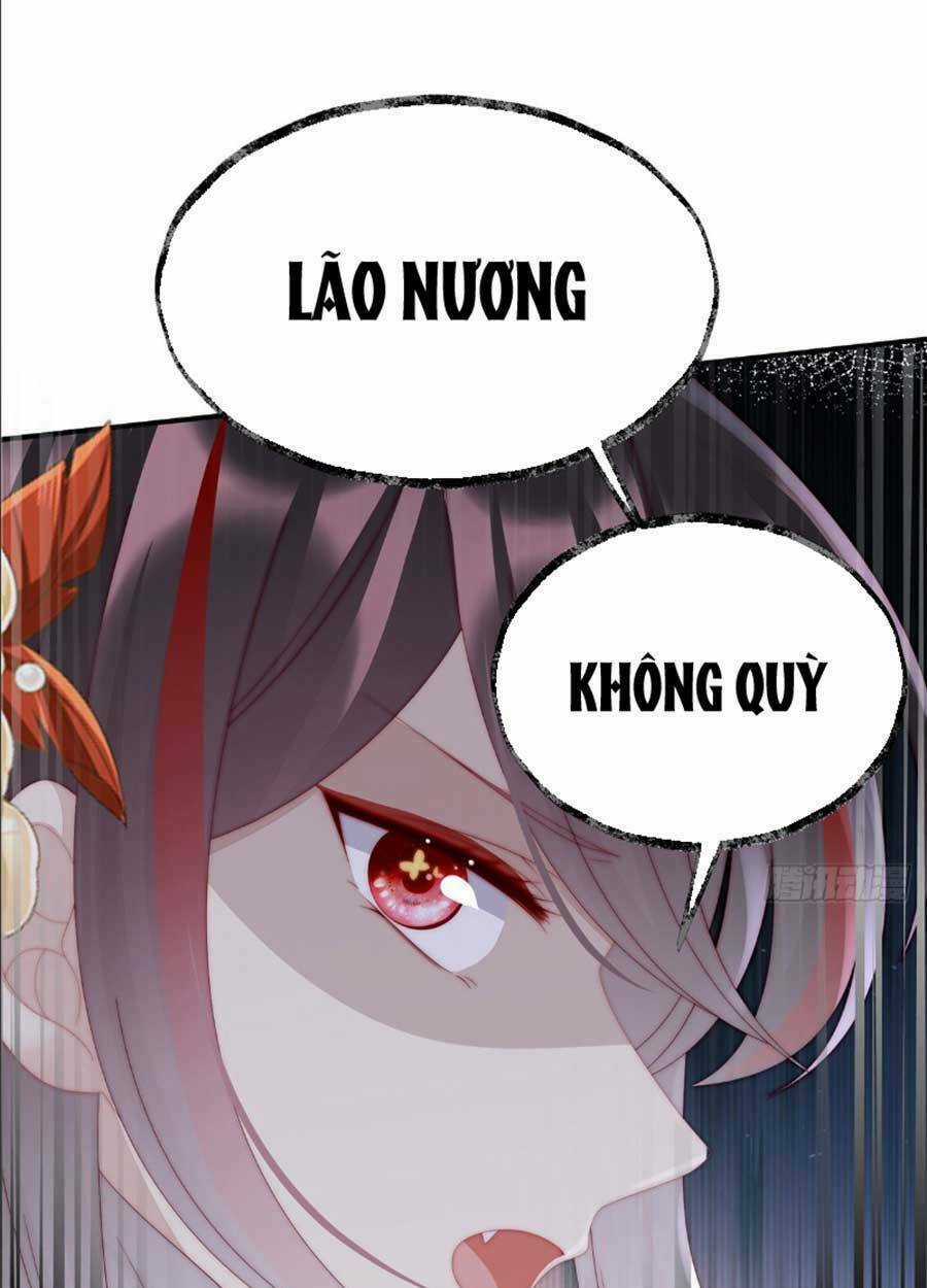 Thê Chủ, Thỉnh Hưởng Dụng Chapter 53 trang 9