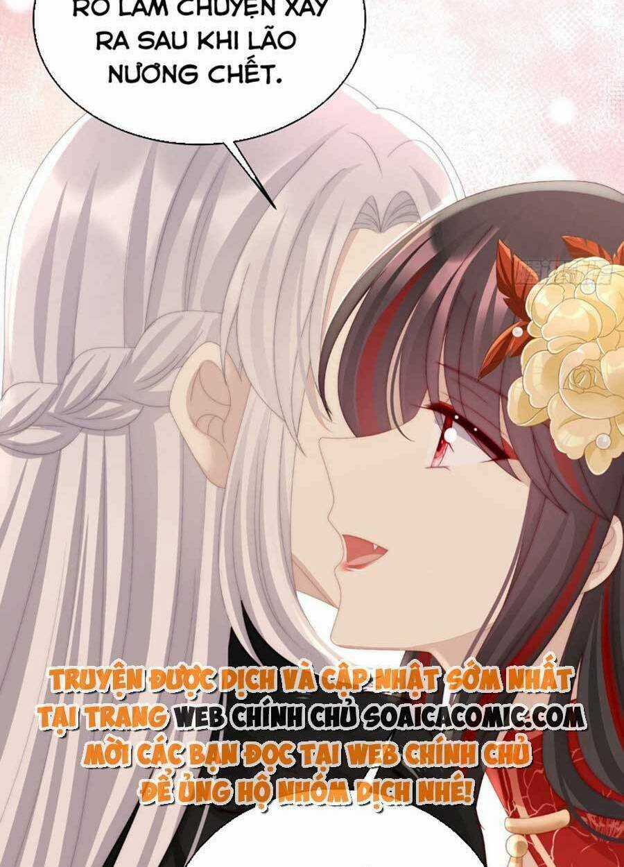 Thê Chủ, Thỉnh Hưởng Dụng Chapter 54 trang 10