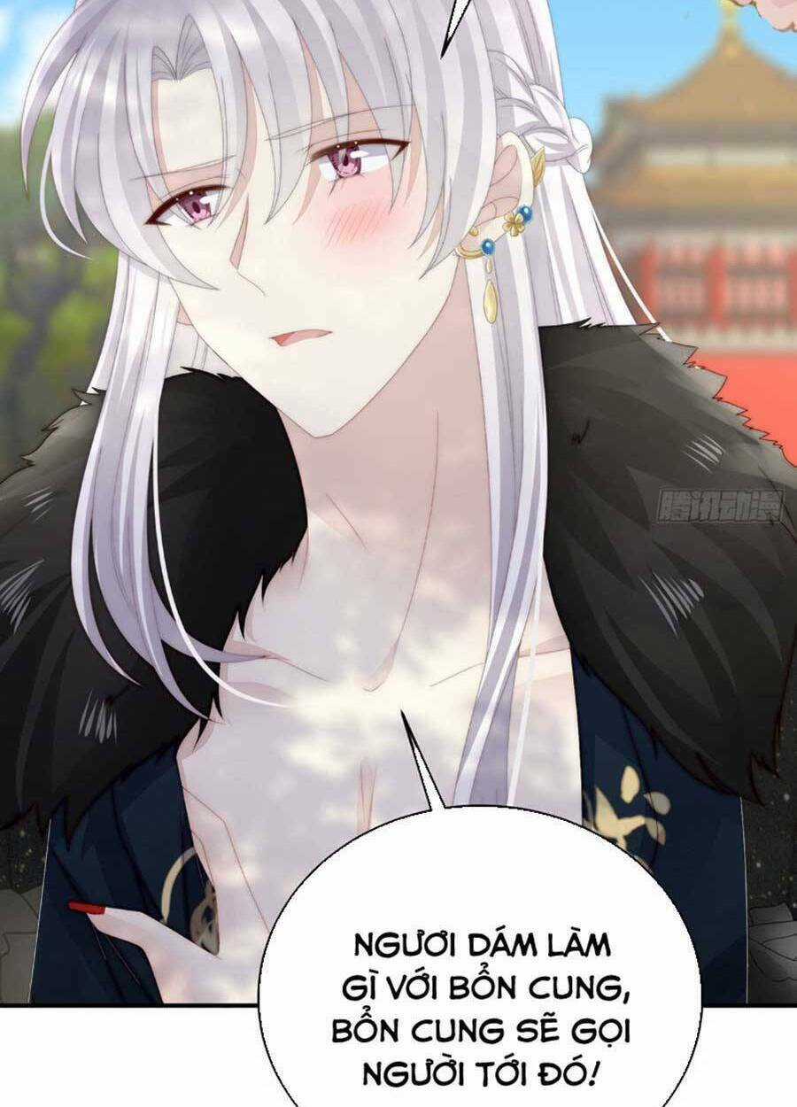 Thê Chủ, Thỉnh Hưởng Dụng Chapter 54 trang 15