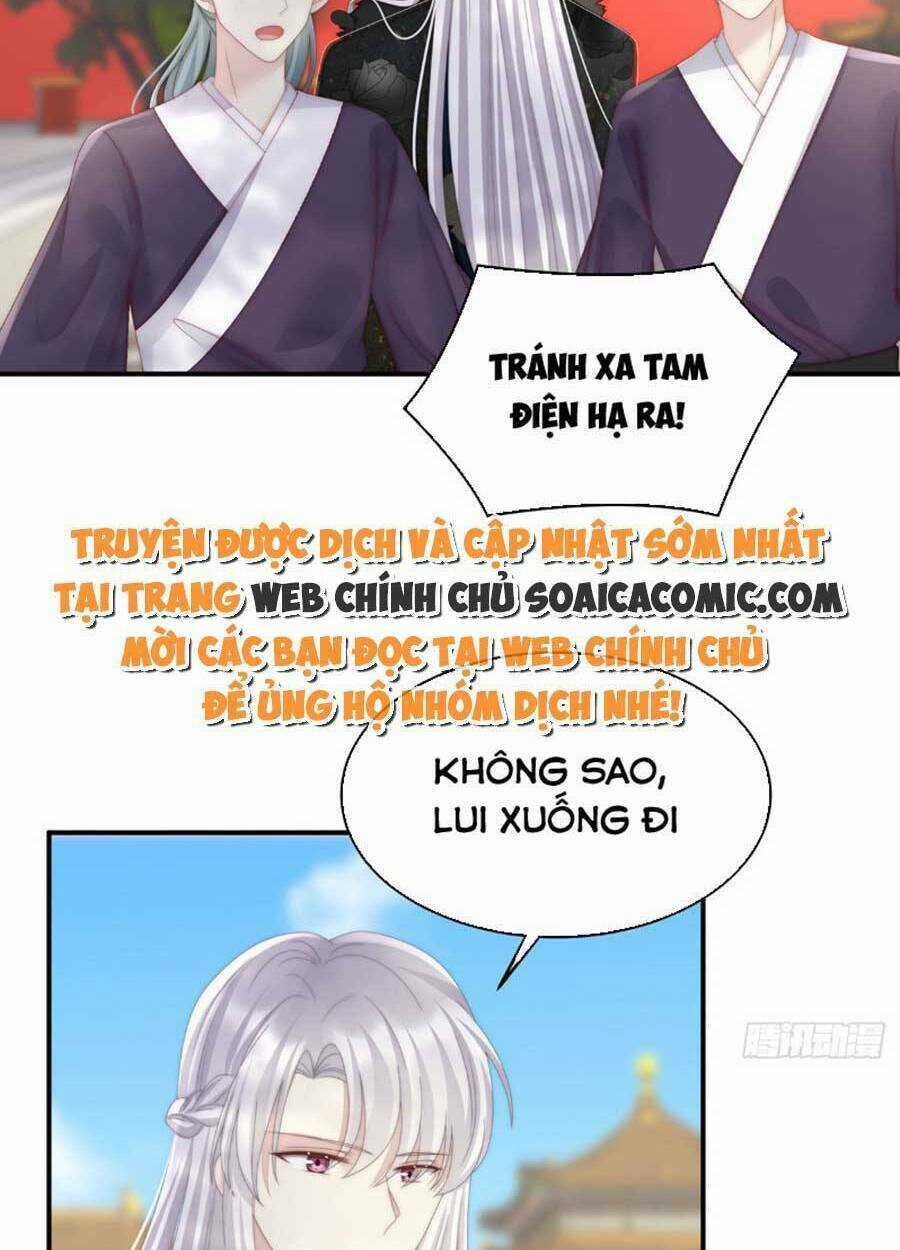 Thê Chủ, Thỉnh Hưởng Dụng Chapter 54 trang 2
