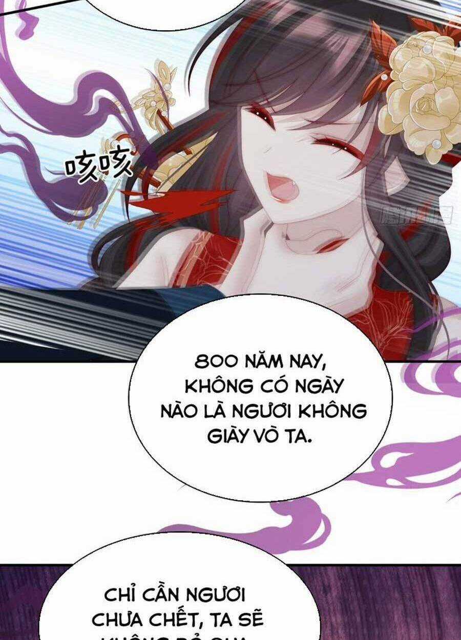 Thê Chủ, Thỉnh Hưởng Dụng Chapter 54 trang 21