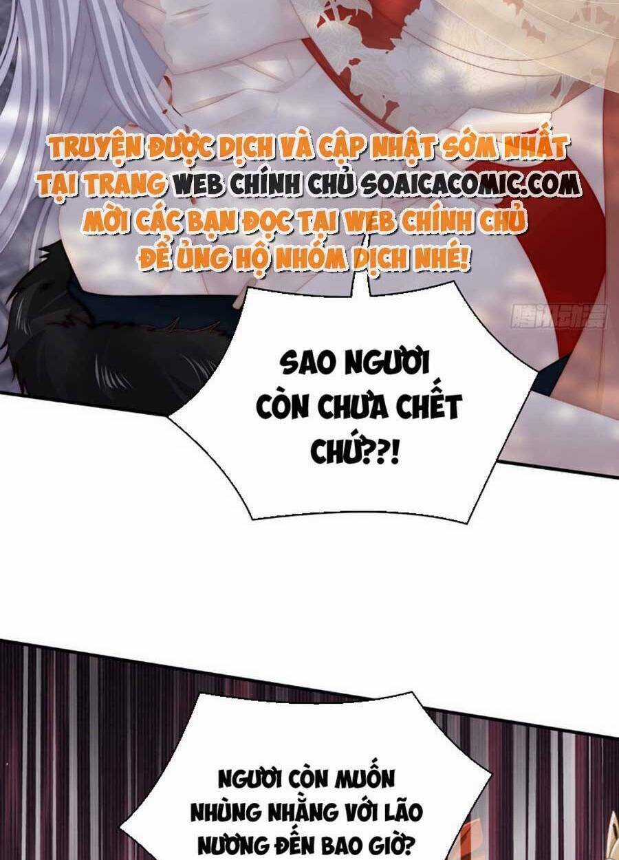 Thê Chủ, Thỉnh Hưởng Dụng Chapter 54 trang 27