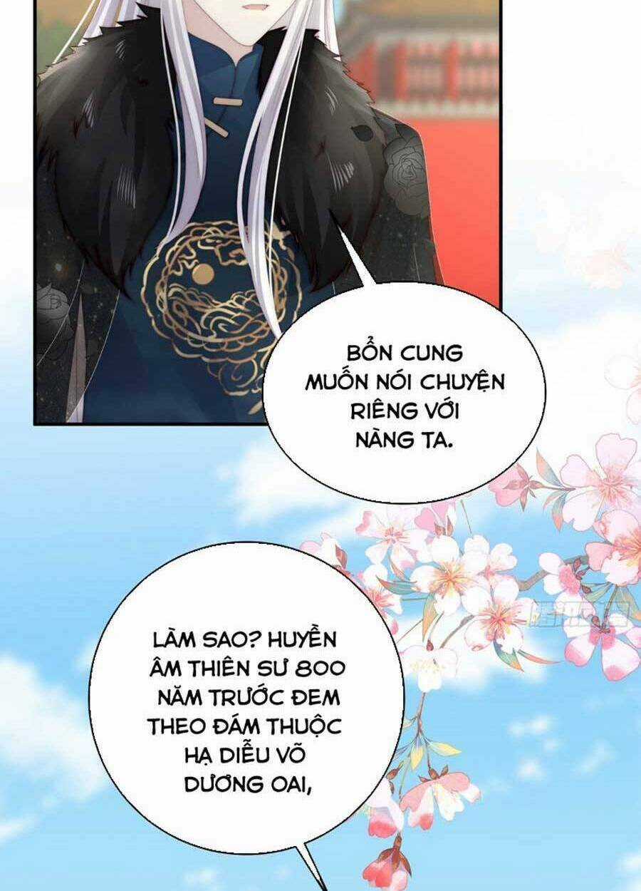 Thê Chủ, Thỉnh Hưởng Dụng Chapter 54 trang 3