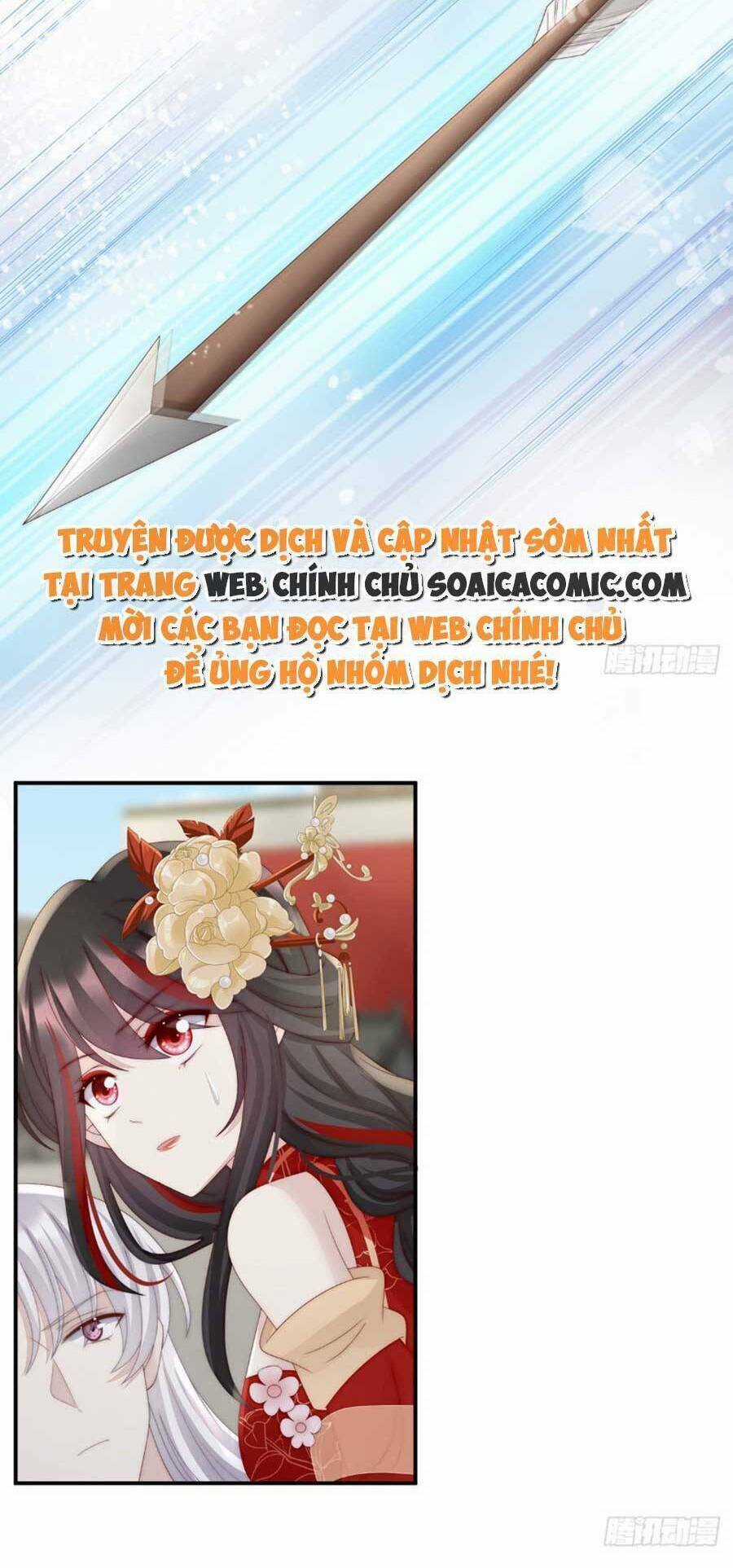 Thê Chủ, Thỉnh Hưởng Dụng Chapter 54 trang 31