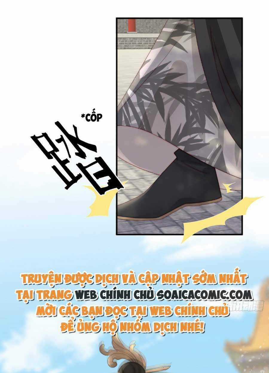 Thê Chủ, Thỉnh Hưởng Dụng Chapter 54 trang 32