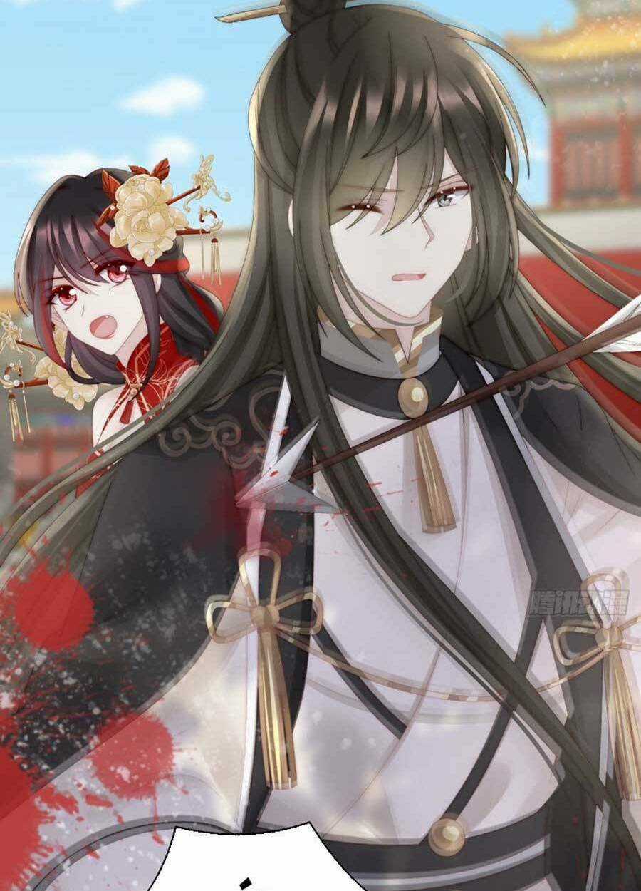 Thê Chủ, Thỉnh Hưởng Dụng Chapter 54 trang 33