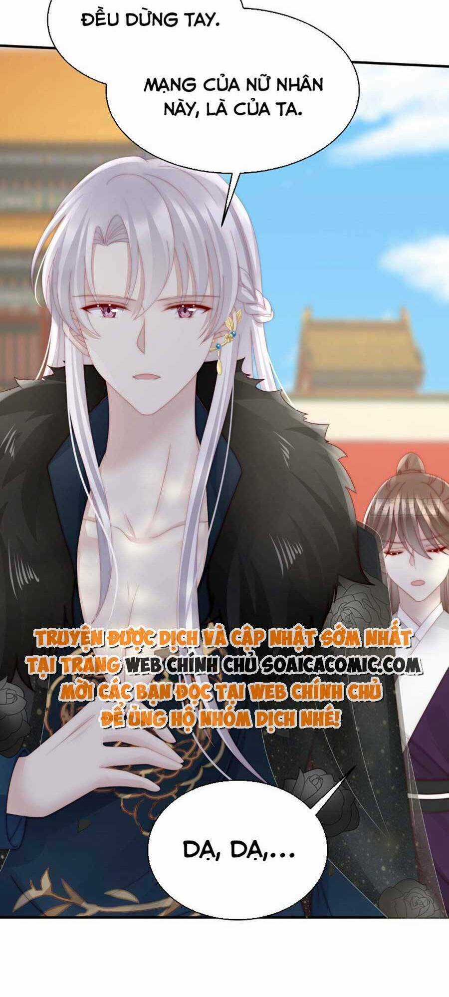 Thê Chủ, Thỉnh Hưởng Dụng Chapter 54 trang 38