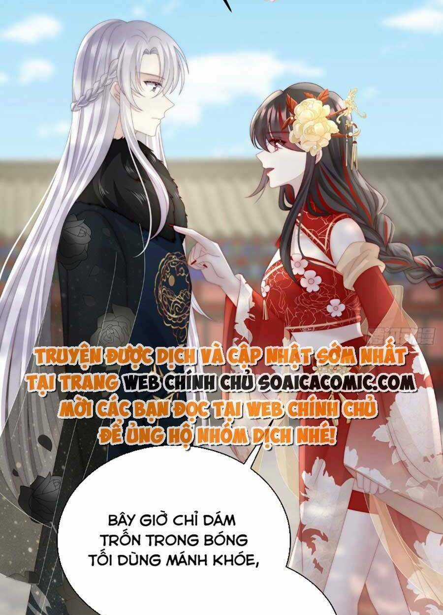 Thê Chủ, Thỉnh Hưởng Dụng Chapter 54 trang 4