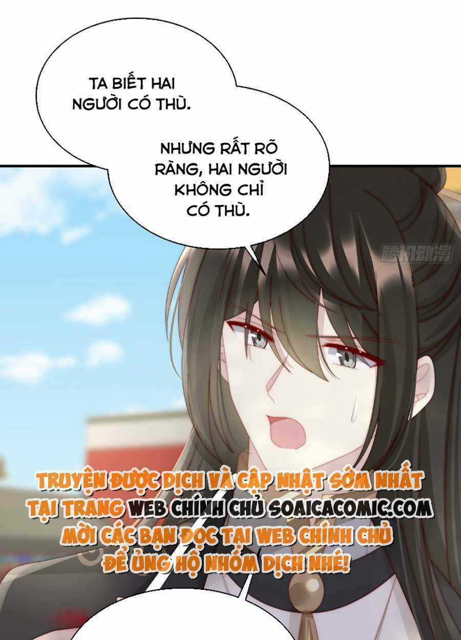 Thê Chủ, Thỉnh Hưởng Dụng Chapter 54 trang 48