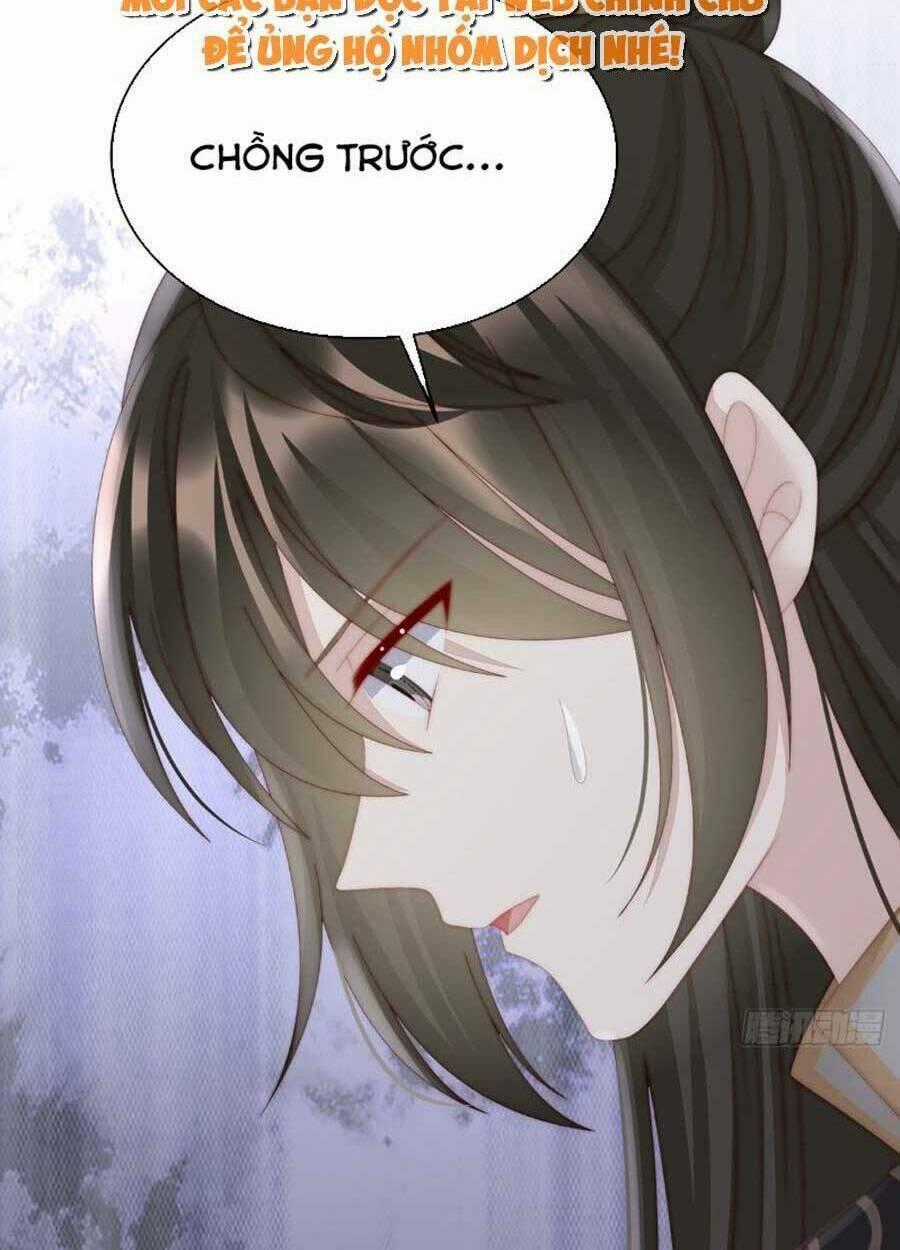 Thê Chủ, Thỉnh Hưởng Dụng Chapter 54 trang 51