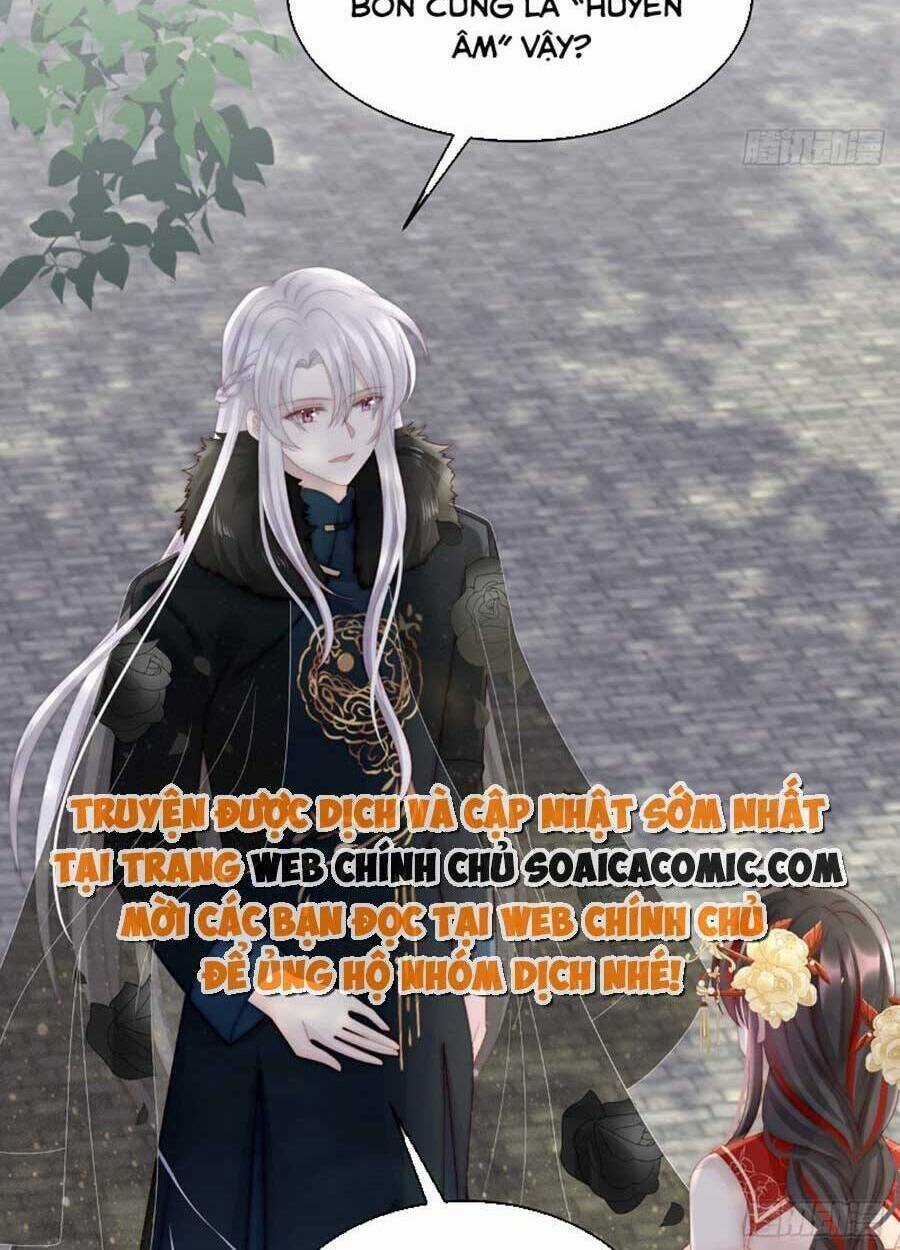 Thê Chủ, Thỉnh Hưởng Dụng Chapter 54 trang 7