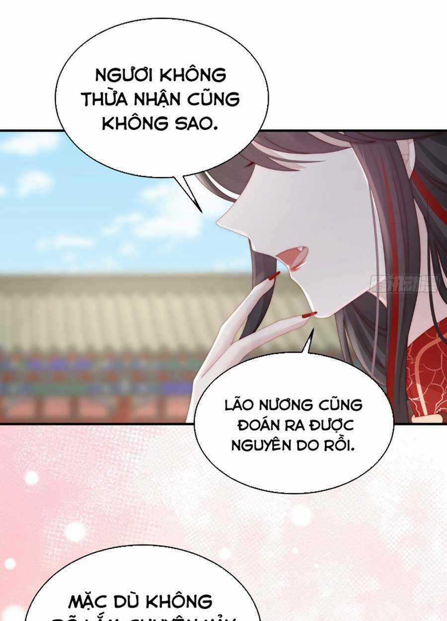 Thê Chủ, Thỉnh Hưởng Dụng Chapter 54 trang 9