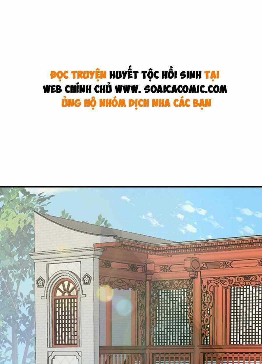 Thê Chủ, Thỉnh Hưởng Dụng Chapter 55 trang 0