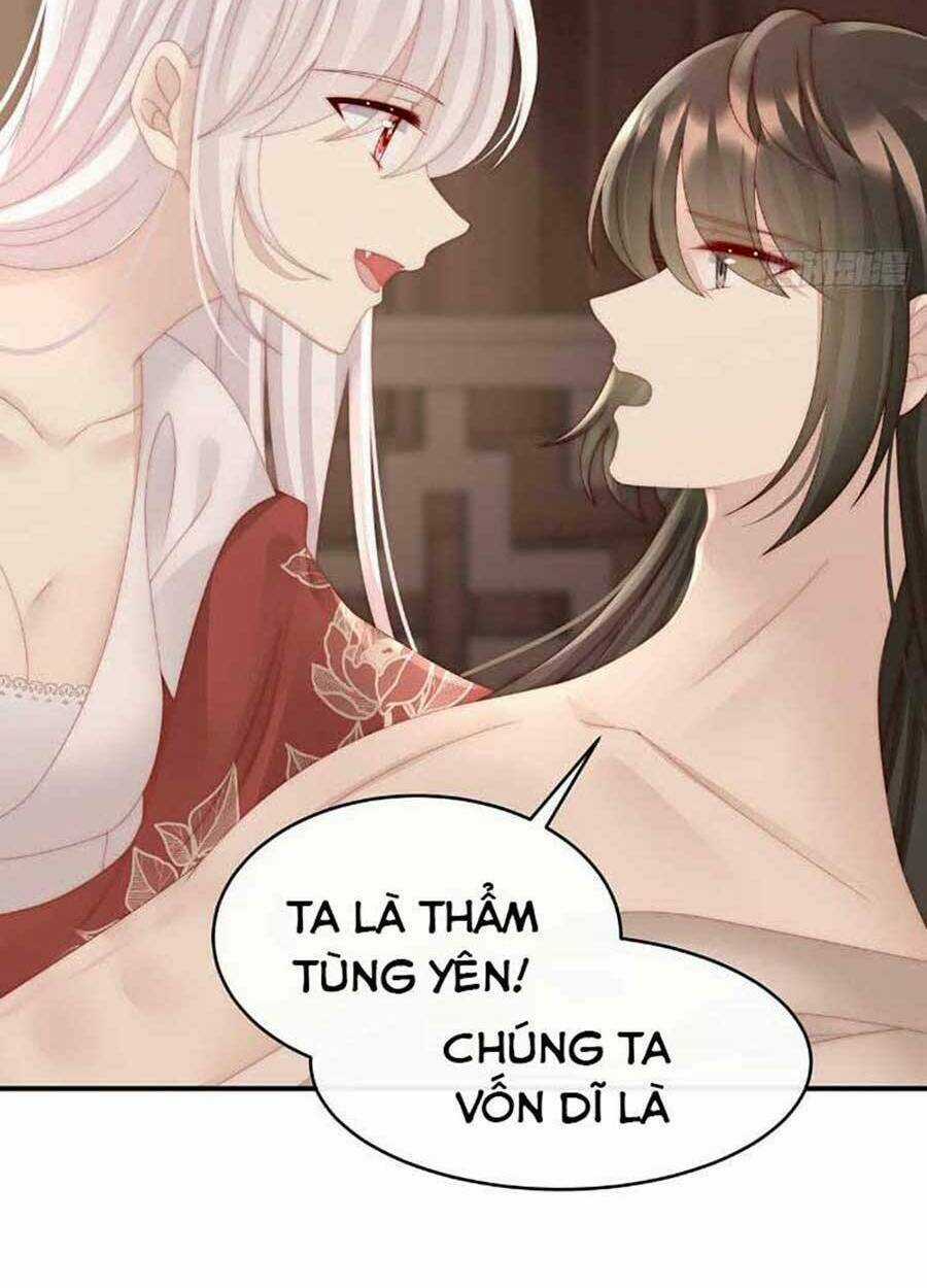 Thê Chủ, Thỉnh Hưởng Dụng Chapter 55 trang 19