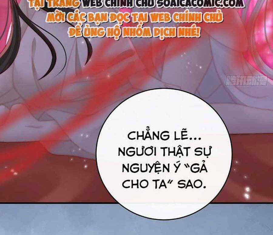 Thê Chủ, Thỉnh Hưởng Dụng Chapter 55 trang 27