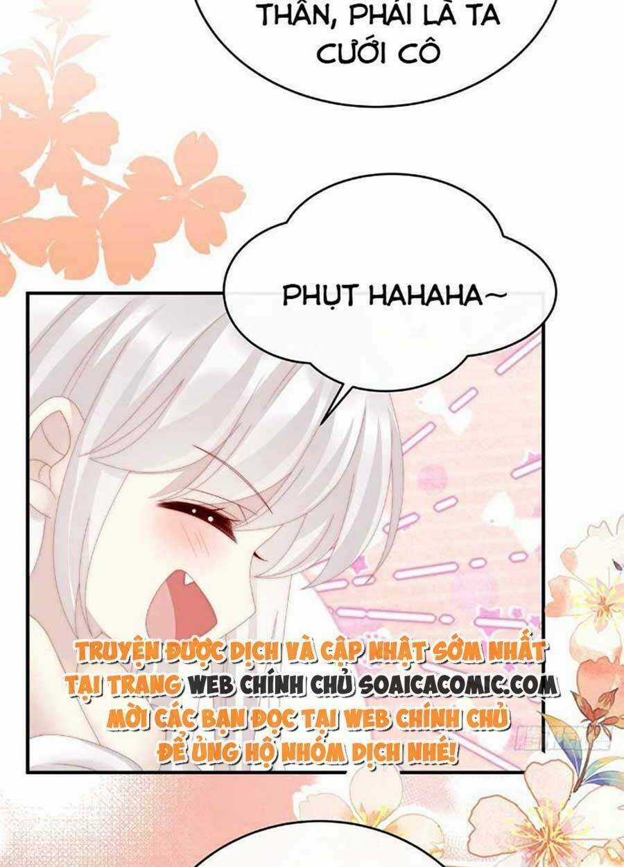 Thê Chủ, Thỉnh Hưởng Dụng Chapter 55 trang 32