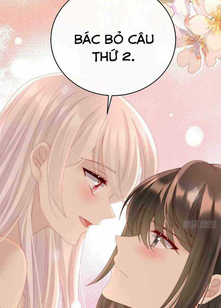 Thê Chủ, Thỉnh Hưởng Dụng Chapter 55 trang 33