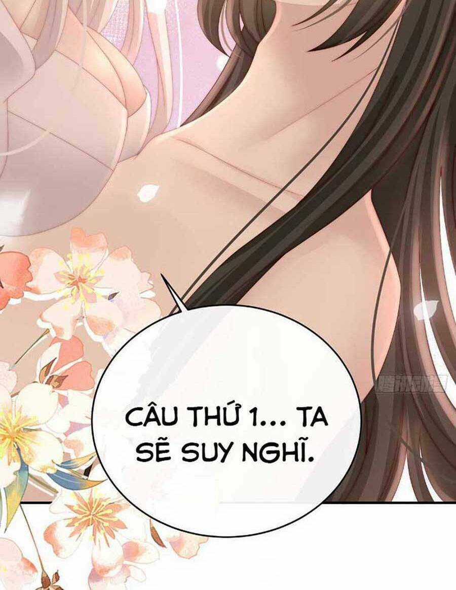 Thê Chủ, Thỉnh Hưởng Dụng Chapter 55 trang 34