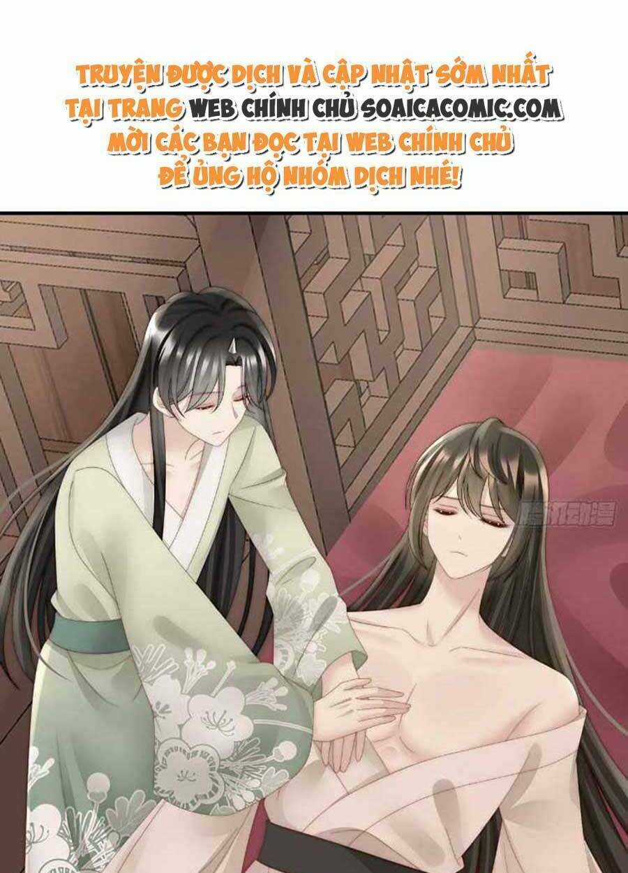 Thê Chủ, Thỉnh Hưởng Dụng Chapter 55 trang 46