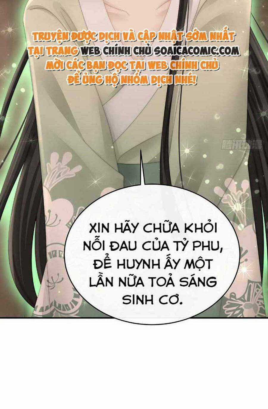 Thê Chủ, Thỉnh Hưởng Dụng Chapter 55 trang 48