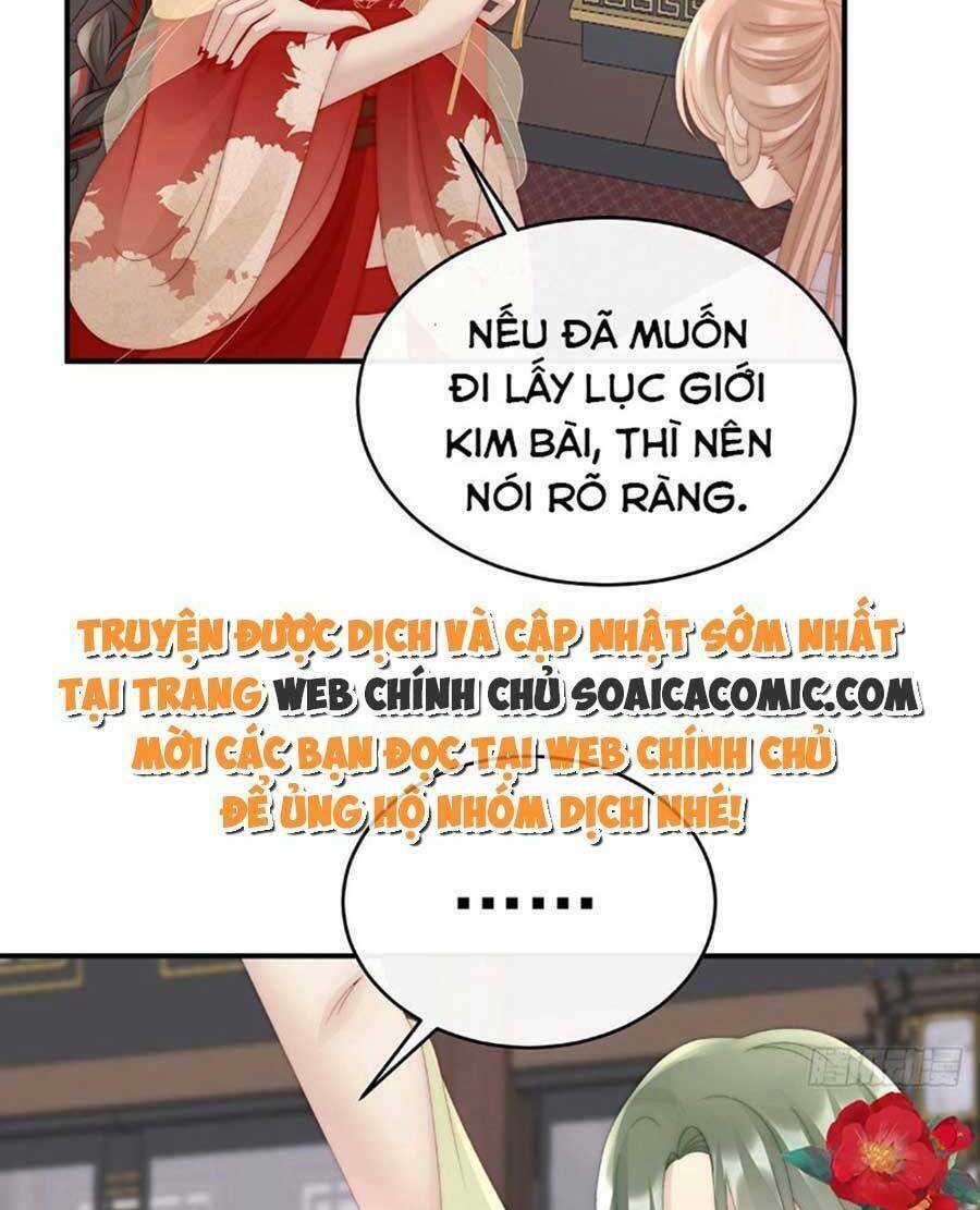 Thê Chủ, Thỉnh Hưởng Dụng Chapter 56 trang 11