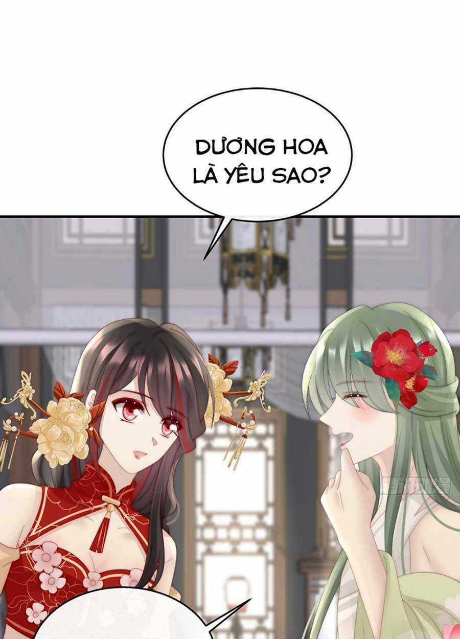 Thê Chủ, Thỉnh Hưởng Dụng Chapter 56 trang 13