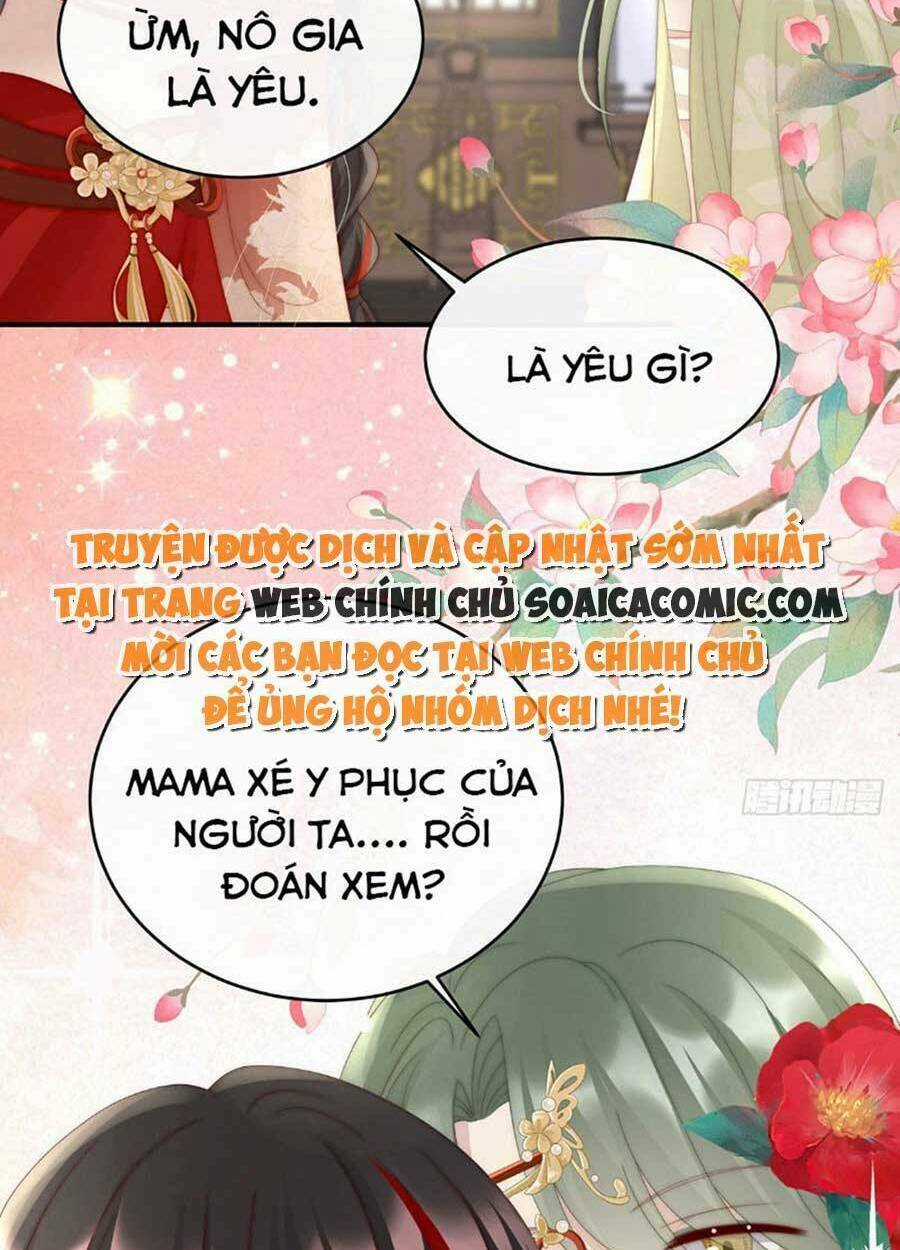 Thê Chủ, Thỉnh Hưởng Dụng Chapter 56 trang 14