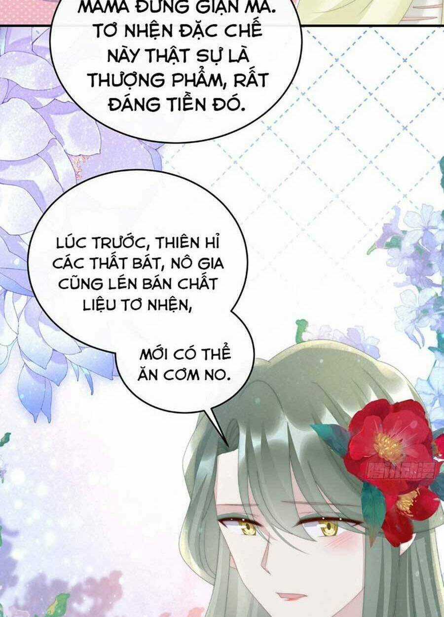 Thê Chủ, Thỉnh Hưởng Dụng Chapter 56 trang 30