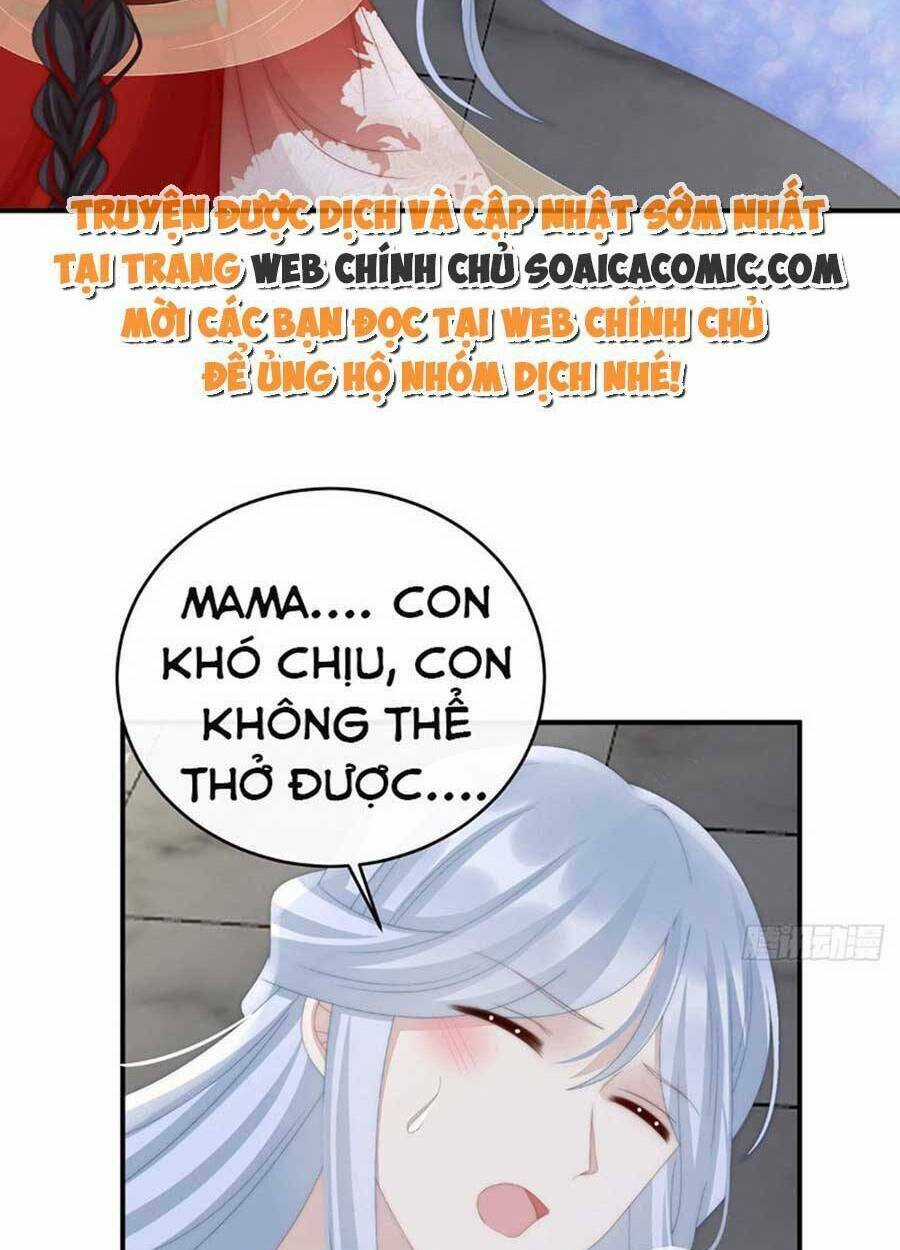 Thê Chủ, Thỉnh Hưởng Dụng Chapter 56 trang 36