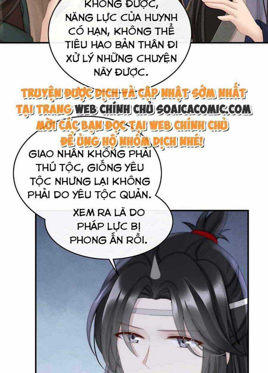 Thê Chủ, Thỉnh Hưởng Dụng Chapter 56 trang 44