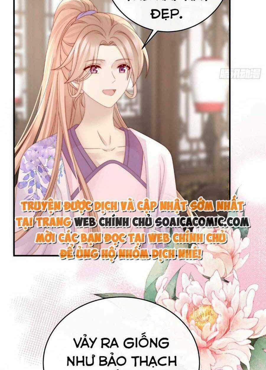 Thê Chủ, Thỉnh Hưởng Dụng Chapter 56 trang 49