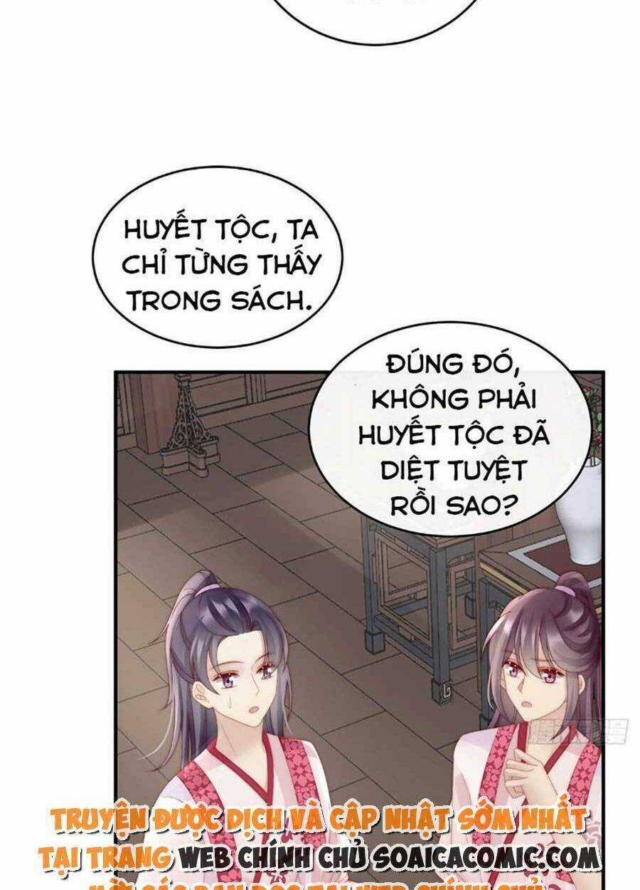 Thê Chủ, Thỉnh Hưởng Dụng Chapter 56 trang 5