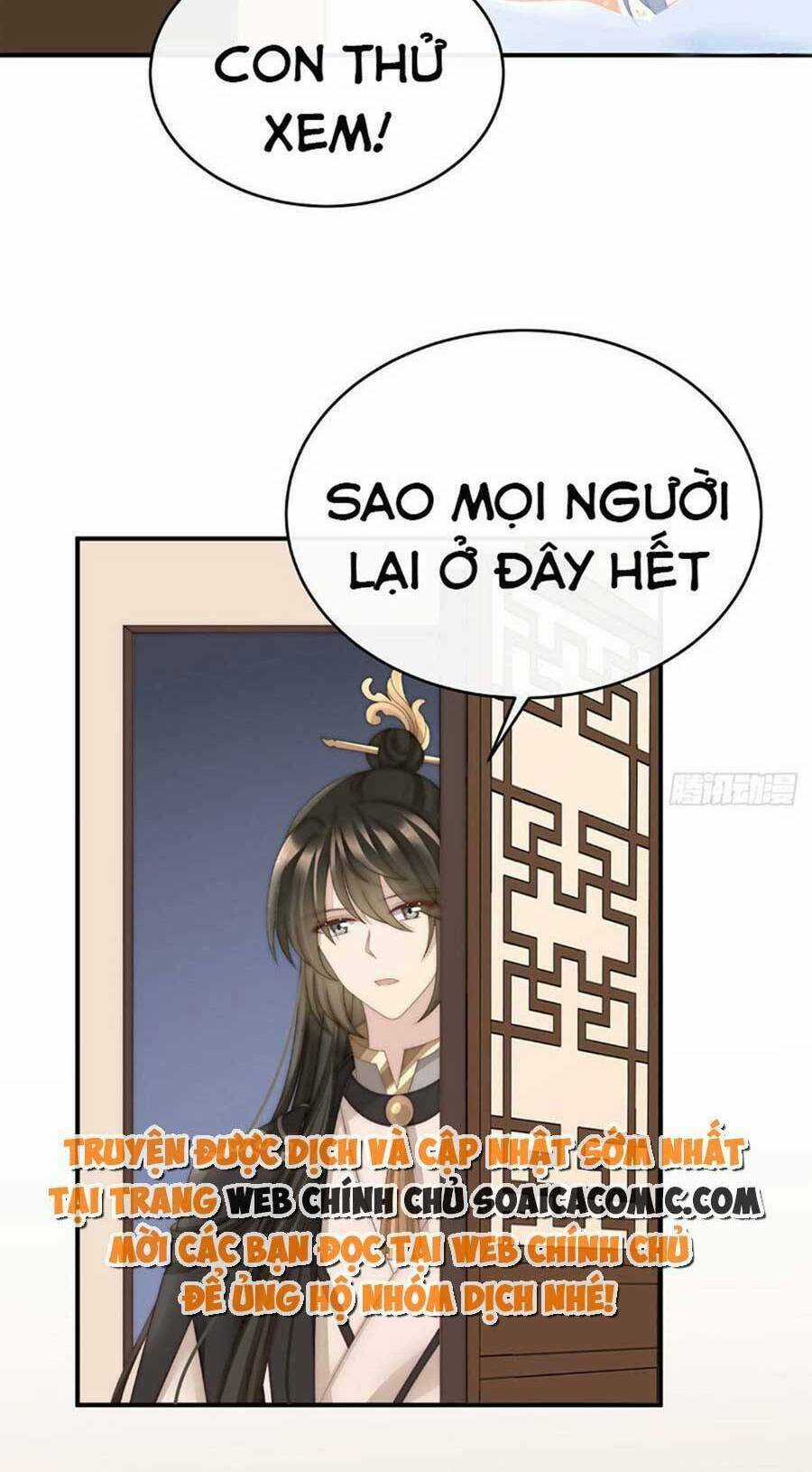 Thê Chủ, Thỉnh Hưởng Dụng Chapter 56 trang 53