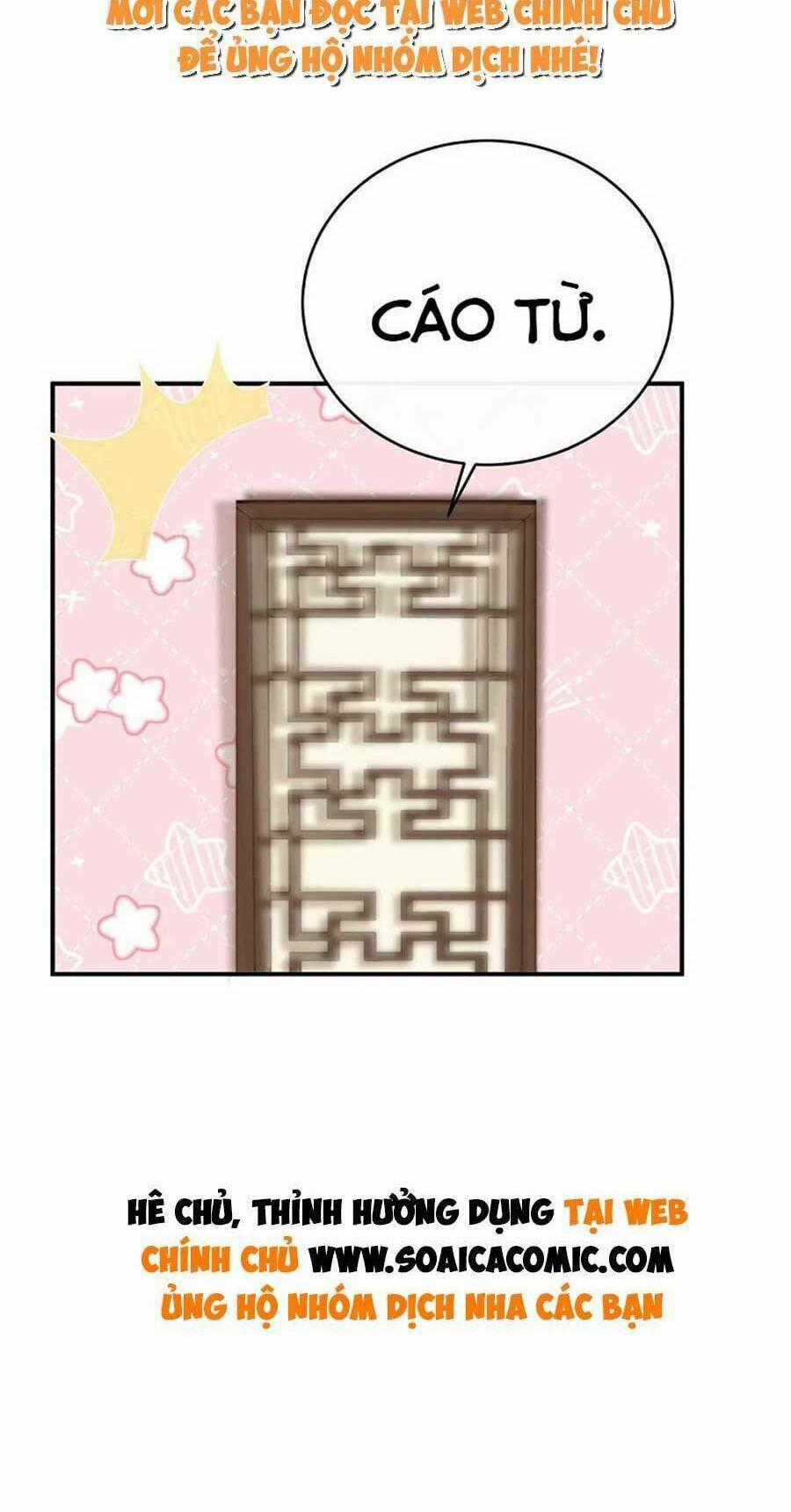 Thê Chủ, Thỉnh Hưởng Dụng Chapter 56 trang 56