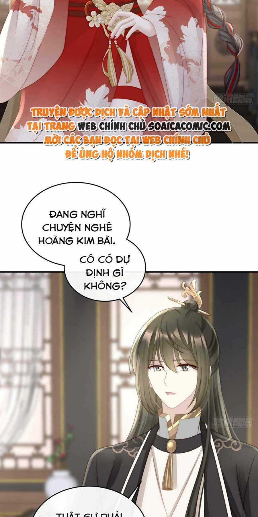 Thê Chủ, Thỉnh Hưởng Dụng Chapter 57 trang 11