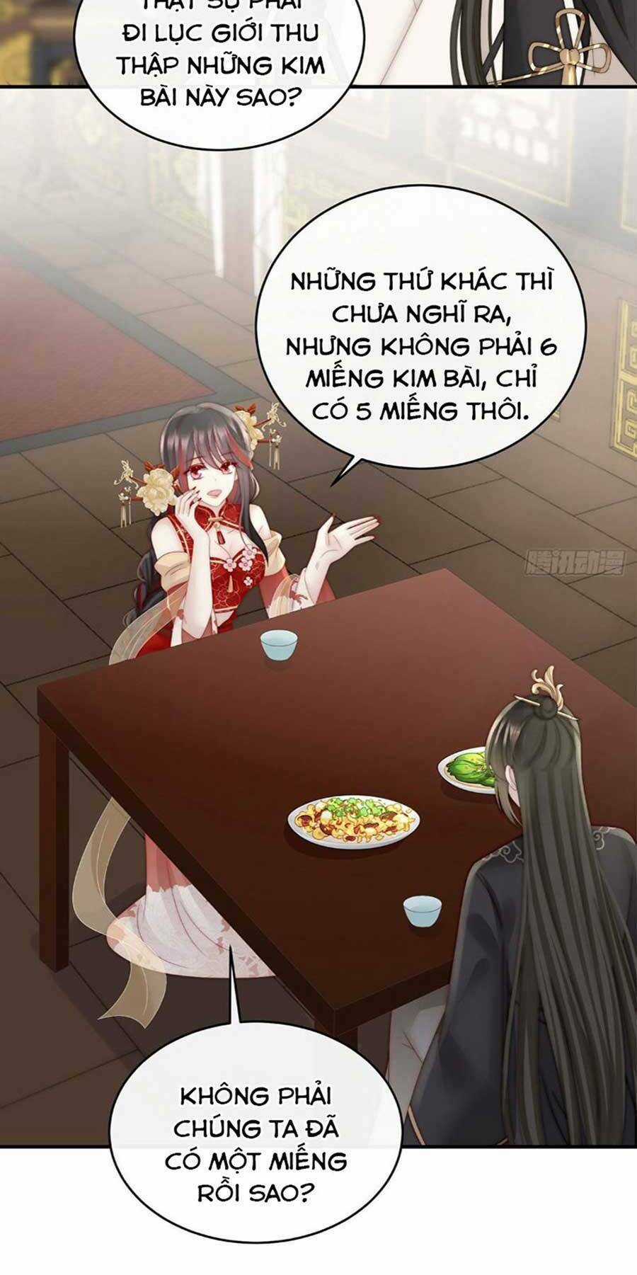 Thê Chủ, Thỉnh Hưởng Dụng Chapter 57 trang 12