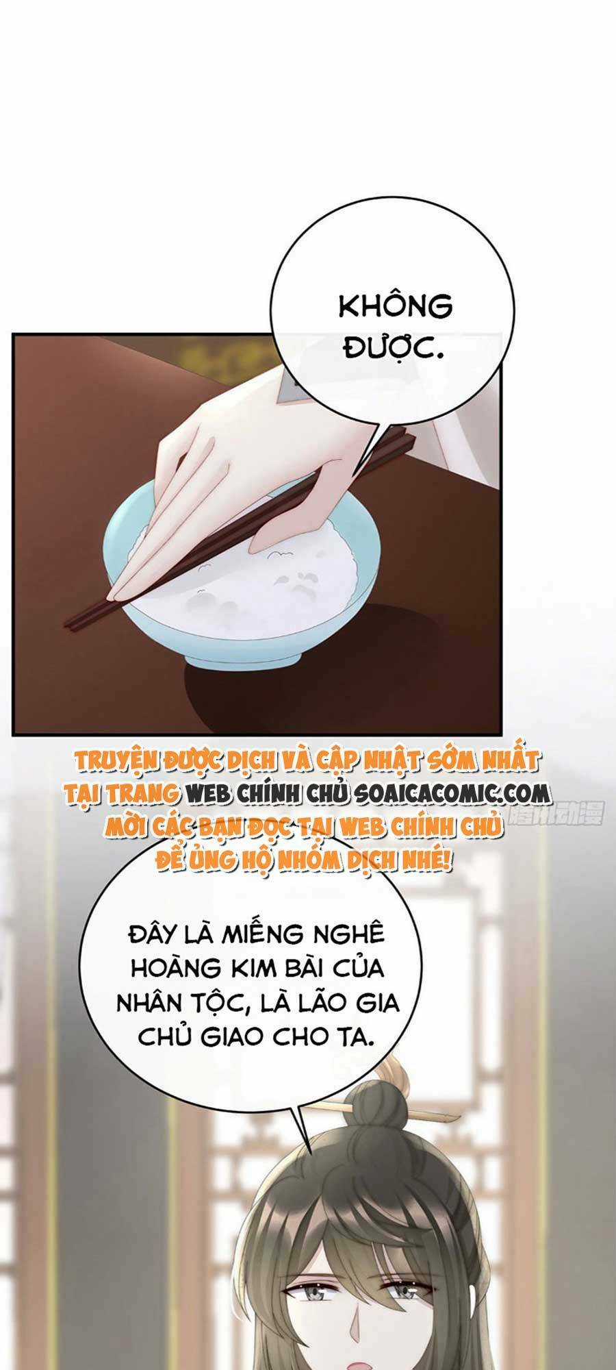 Thê Chủ, Thỉnh Hưởng Dụng Chapter 57 trang 13