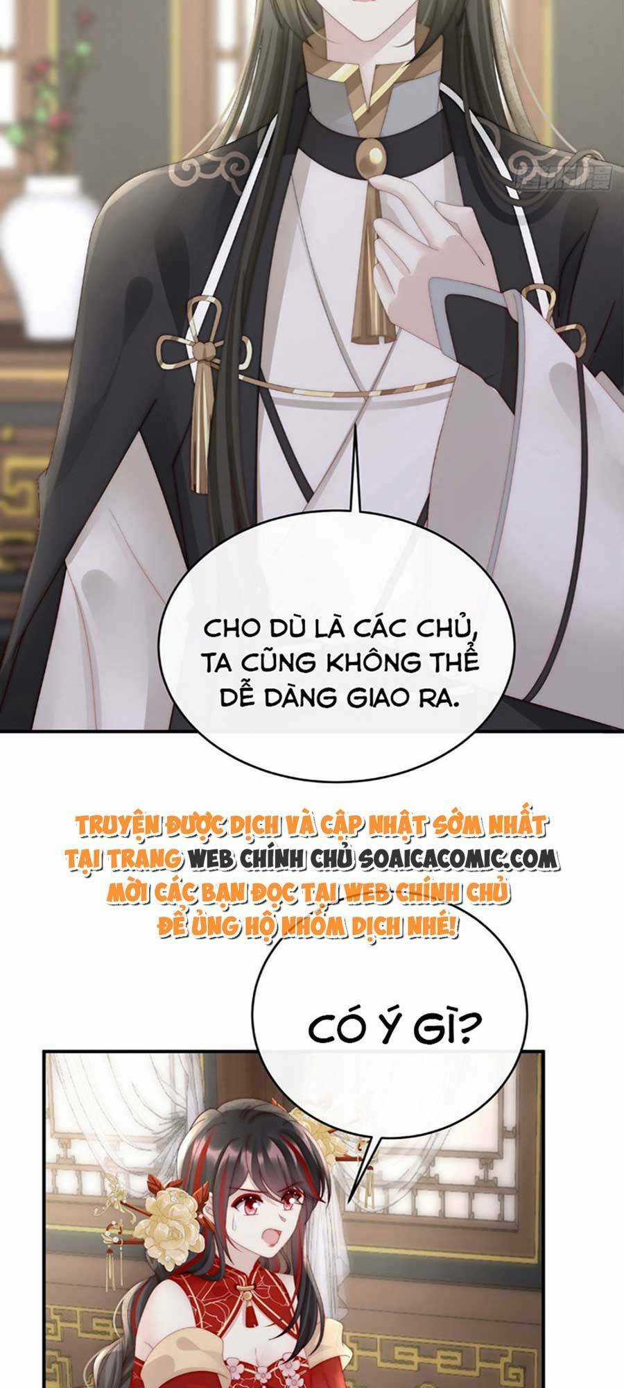 Thê Chủ, Thỉnh Hưởng Dụng Chapter 57 trang 14
