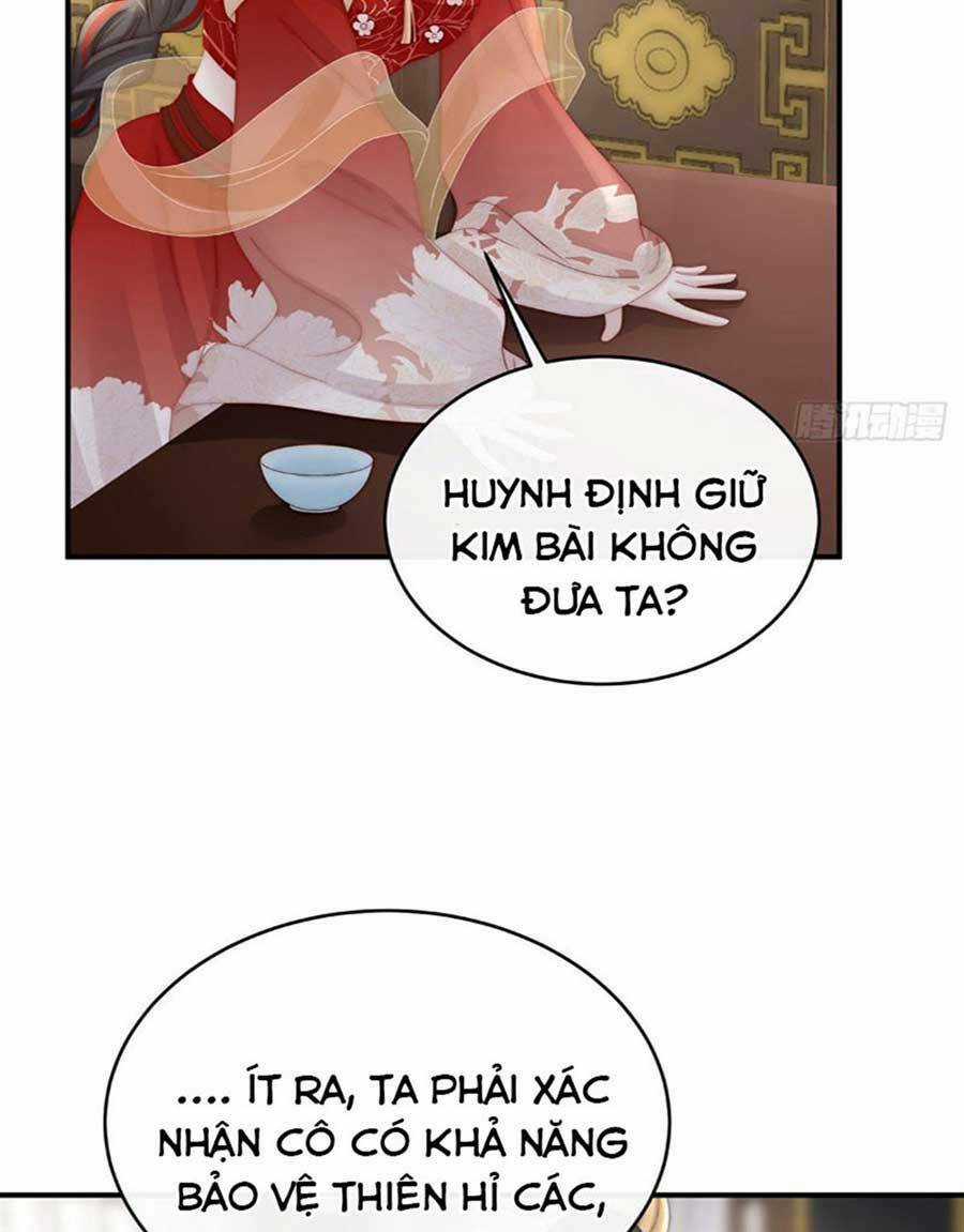 Thê Chủ, Thỉnh Hưởng Dụng Chapter 57 trang 15