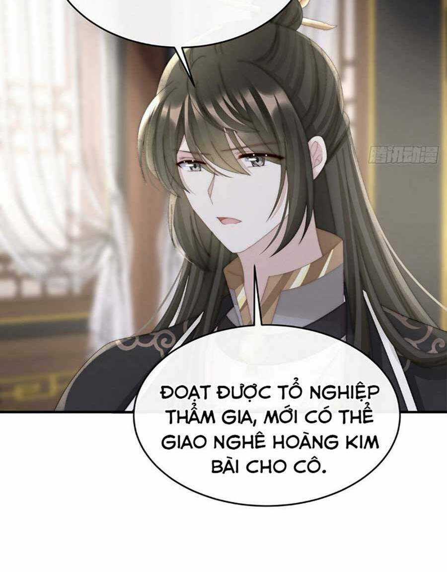 Thê Chủ, Thỉnh Hưởng Dụng Chapter 57 trang 16