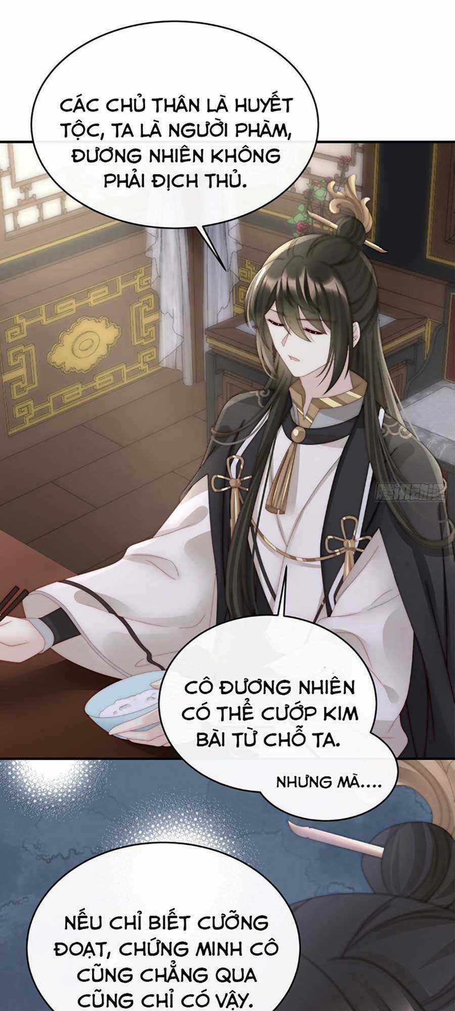 Thê Chủ, Thỉnh Hưởng Dụng Chapter 57 trang 21